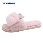 1D0044 Lady Cute Fluffy Fleece Plush Warm Slipper