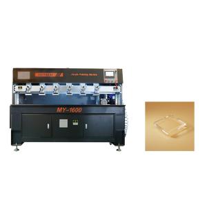 Quality 3ph 9000rpm Acrylic Diamond Edge Polisher ISO9001 Certification wholesale