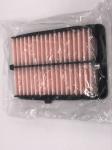 Compressed 2015-2017 Honda FIT HR-V Engine Premium Air Filter 17220-5R0-008