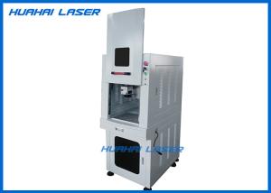 Quality PCB Board UV Laser Engraver High Conversion Rate Long Service Life Time wholesale