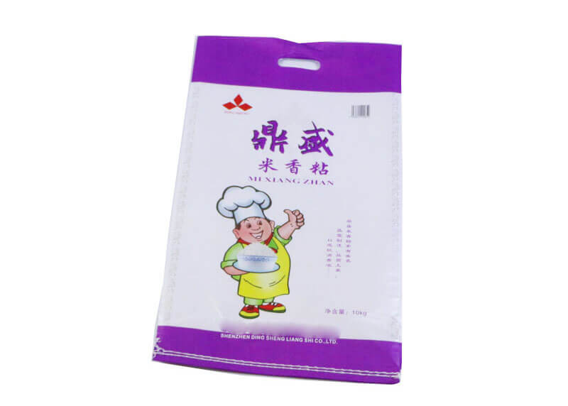 Custom Heat Seal Plastic Rice Packaging Bags Food Sacks Gloss Lamination