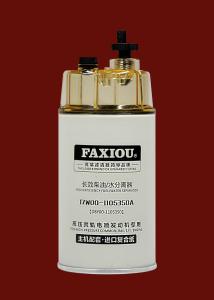Quality M18x1.5 Diesel Fuel Water Separator Filter J7W00-1105350A 93x225MM wholesale