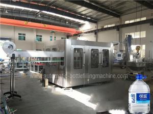 Quality 5-10 Liter Automatic Water Bottle Filling Machine , 3 In 1 Water Bottling Plant wholesale