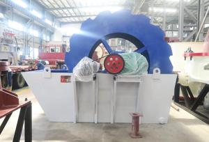 Quality Large Capacity Spiral Sand Washer Machine For Construction wholesale