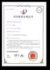 Sencan Automation Machinery Co., Ltd. Certifications