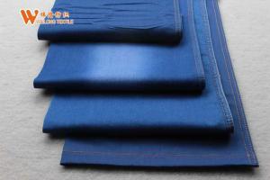 Quality Male Female Bromine Stretchy Denim Fabric wholesale
