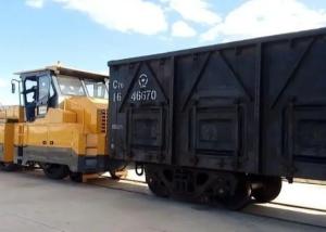 Quality HTRR113 Type Rail-Road Railcar Movers Manufacturers Bidirectional Traction wholesale