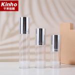 AS Cosmetic Airless Bottle 15-120ml Serum Aluminum Vacuum Lotion