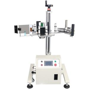 Quality Side Paperboard Assemble Line Wing 700x800x1200mm Simple Small Easy Labeling Machine wholesale