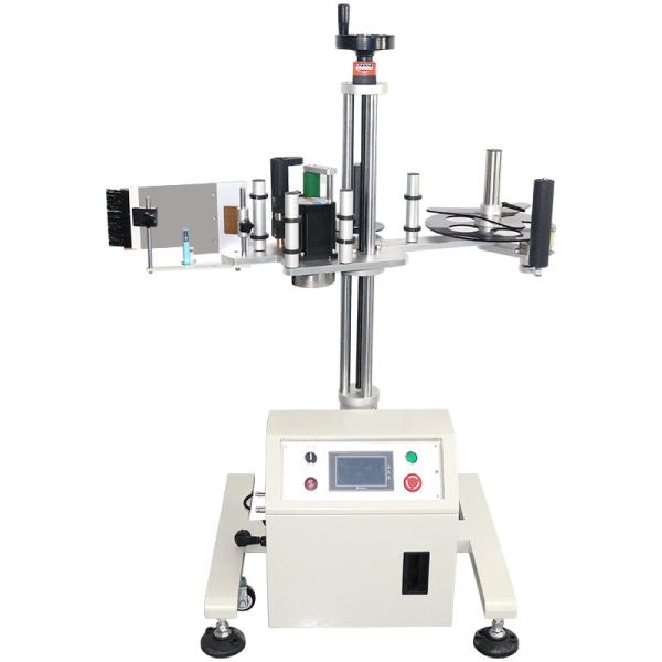 Video Outgoing-Inspection Label Applicator for Flat Labels on Boxes and Cards 68
