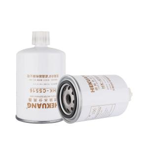Quality φ94x162mm C5516 Cartridge Fuel Filter Diesel Filter CartridgeFS1280 FS5285 3903410S wholesale