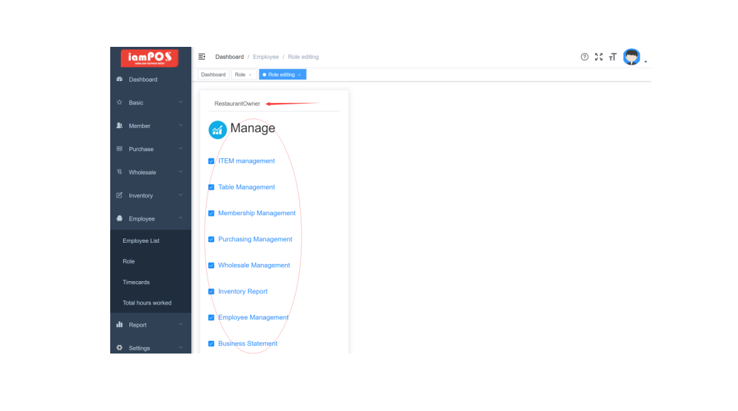 WIFI-Enabled Inventory Management Software for Android Stock Status Sync on 3 Devices