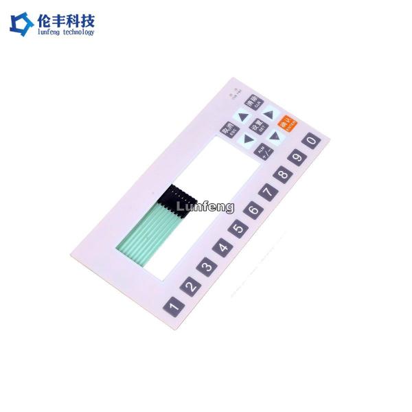 Polyester PET Flat Membrane Switch , Metal Dome Membrane Switch Customized
