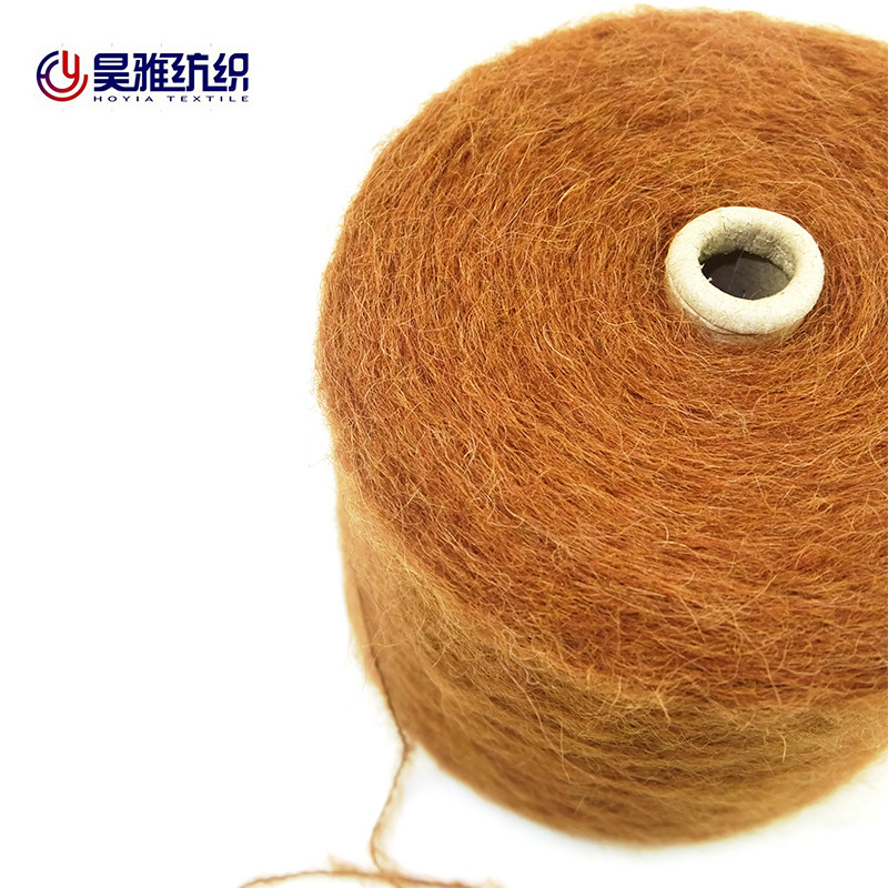 100% Wool Fancy Hand Arm Knit Yarn Hairy Crochet Yarn For Sweater Hat