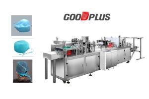 China Fully Automatic Surgical Cap Making Machine / Hospital Head Cap Making Machine on sale