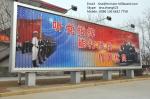 wholesale big size aluminium trivision rolling board advertising
