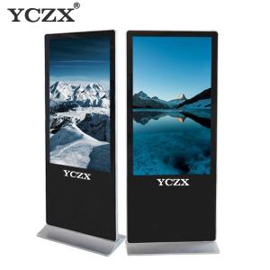 Quality High Brightness Floor Standing LCD Digital Signage 65&quot; For Insurance Companies wholesale