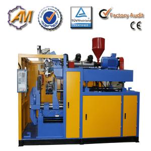 Quality AMB90 Good price extrusion blow molding machine AMB90 wholesale