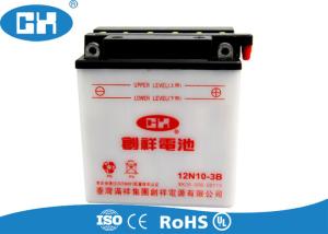 Quality Durable 12 volt 9Ah Lead Acid Motorcycle Battery White PP Plastic Container wholesale