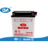 Buy cheap Durable 12 volt 9Ah Lead Acid Motorcycle Battery White PP Plastic Container from wholesalers