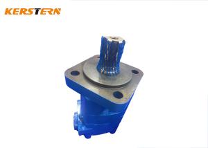 Quality High Torque OMS KM5S Ultra Variable Displacement Hydraulic Motor ODM wholesale