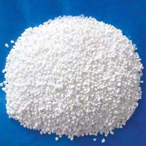 Quality Tcca Powder C3Cl3N3O3 Trichloroisocyanuric Acid Powder Wastewater Treatment Chemicals wholesale
