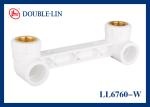 Double Elbow PPR Fittings