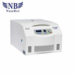 Quality 5000r/Min Laboratory Low Speed Small Plasma Medical Centrifuges wholesale