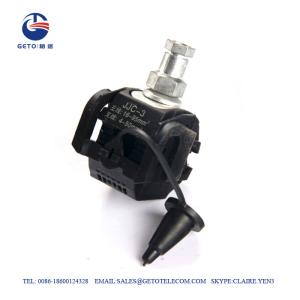 China 1000V Insulation Piercing Connector , Insulated Piercing Connector For ABC Cable on sale