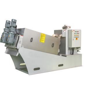 Quality 100m3/H Spiral Sludge Dewatering Machine Sludge Treatment Equipment SUS316L wholesale