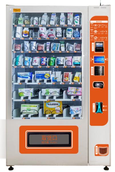 Cheap Intelligent Tobacco Vending Machine Tabac Vending Machine With Keypad Touching for sale
