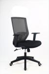 CAL 117 3'' Black Mesh Ergonomic Desk Chair Multifunction