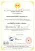 Shenzhen Linwear Innovation Technology Co., Ltd. Certifications