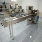 Lollipops Automatic Food Packing Machine Mooncake Horizontal Pillow Packing