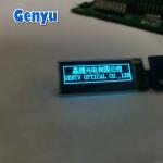 Blue 0.91 Inch OLED Display 128x32 Pixels SSD1306 Driver 15pin Soldering FPC