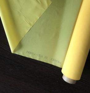 Quality Anti - Wrinkling Monofilament Polyester Screen Fabric Low Elongation Plain Weave wholesale