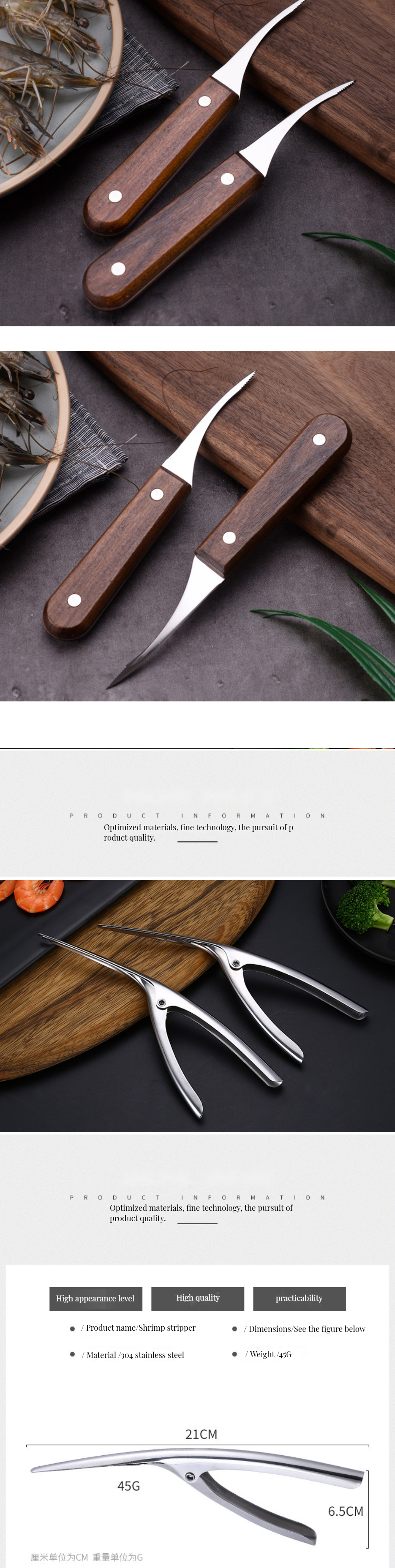 Effortless Seafood Preparation with Stainless Steel Shrimp Peeler and Fish Belly Knife