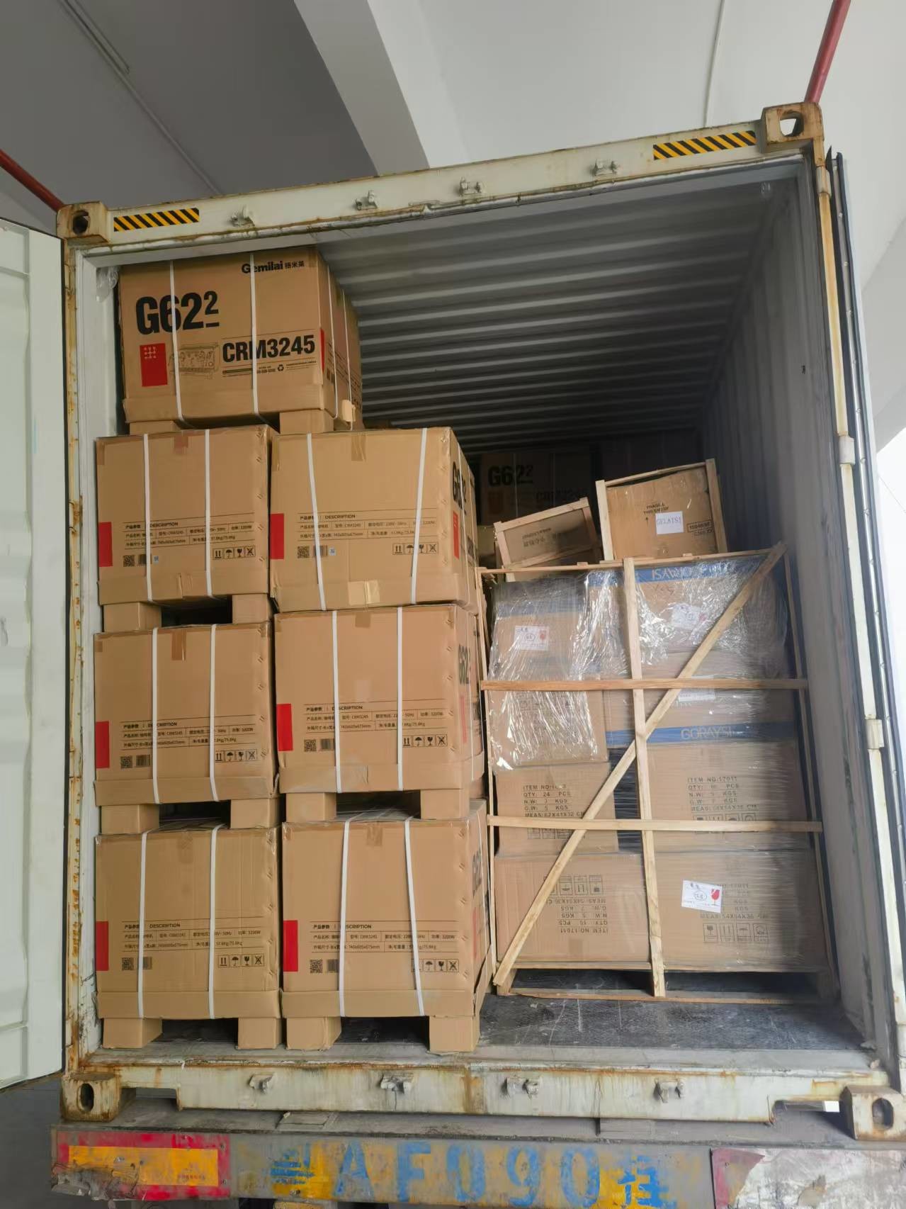 China To Qatar International Sea Freight Companies Discounted 40ft Container Shipping Price For General Cargo
