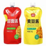 Low price large quantity packaging bag custom self-standing nozzle bag printing
