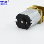Steel gears 12mm size 3v 6v 12v Micro N20 Dc Gear Motor for Smart lock