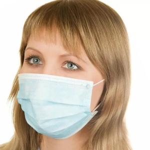 Quality Lightweight Disposable Medical Mask PP Non Woven Face Mask 17.5*9.5cm wholesale