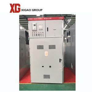 Quality AC Power Distribution Switchgear 40.5kv 33kv High Voltage wholesale