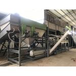 2000kg/S Plastic Film Washing Machine Grad 95 / 98 Ldpe Film Recycling Line