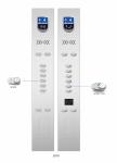 Elevator control panels: COP B3P5 and LOP B3P6