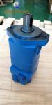 Hydraulic motor BMK2 Series replace Char-lynn motor 2000 series