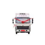 Sinotruk Howo Small Refrigerator Box Truck 95km/h 130hp 5 Tons Mini Refrigerated