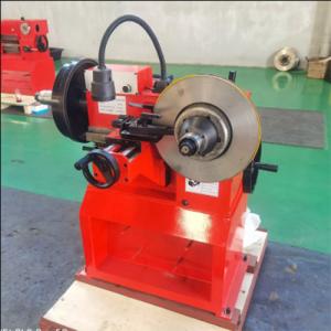 Quality T8445A Brake Lathe Machine 1.5/1.1kw For Brake Resurfacing wholesale