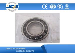 Quality 7209BEP 7210BEP 7211BEP Single Row Angular Contact Ball Bearing For Electrical Equipment wholesale