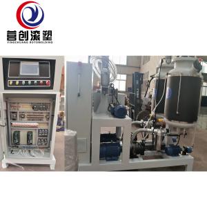 Quality Automatic PU Foaming Machine With Precise Temperature Plastic Auxiliary Equipment wholesale