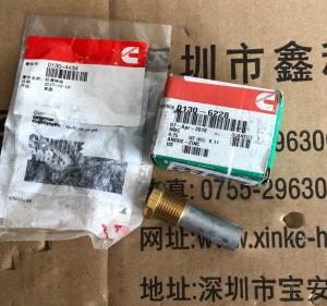 Quality USA ONAN diesel generator parts,Zinc pencil anode for ONAN,0130-4434,0130-6228,01304434,01306228 wholesale
